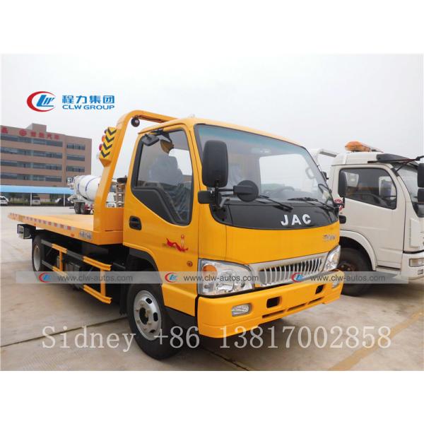 Эвакуатор JAC 4X2 планшетный с телом стали углерода Q235A