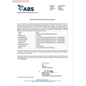 ShanXi TaiGang Stainless Steel Co.,Ltd Certifications