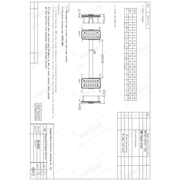 Flat J1962 Car OBD Cable , 16 Pin Car Scanner Cable For Diagnostic