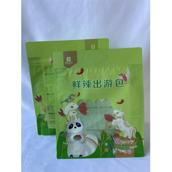 BRC Box Bottom Pouch Flat Bottom Packaging Bag With Clear Window