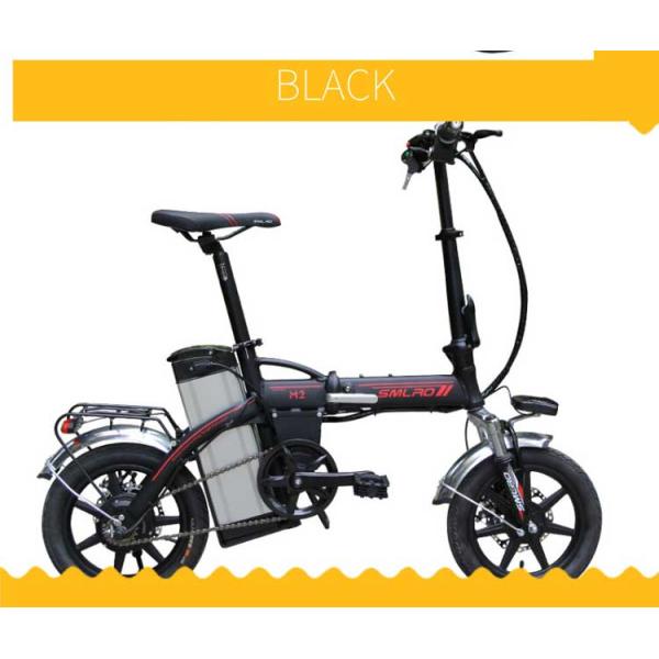 Womens 14 Inch Electric Bike , 350W Folding Battery Powered Bicycles