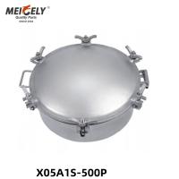 High-Quality Stainless Steel Manhole Cover X05A1S-500P For Water Tank Truck