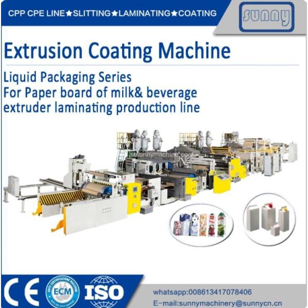 Liquid Packaging Series Extrusion Coating Machine Multiple Feed Mode