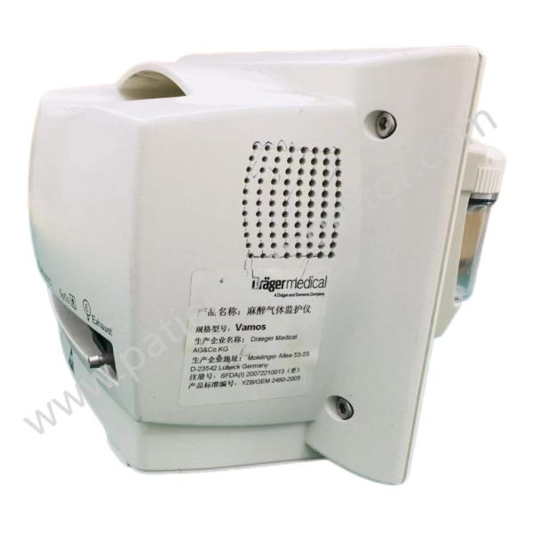 Drager Vamos Anesthesia Monitor Ref EF6870750-33 Used-good Whole Machine Medical Equipment