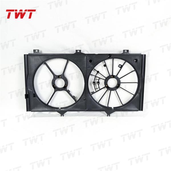 TWT 16711-31250 Shroud Fan Cover Car Cooling Electric Dual Radiator Fan 1671131250 for Toyota Lexus ES240 350 2006-2009