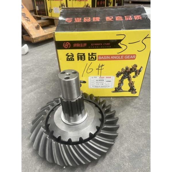 Коронное колесо и колонна передач HOWO Части грузовика WG9100760100 A7 HC16 Задняя ось Колонна передач 28/17