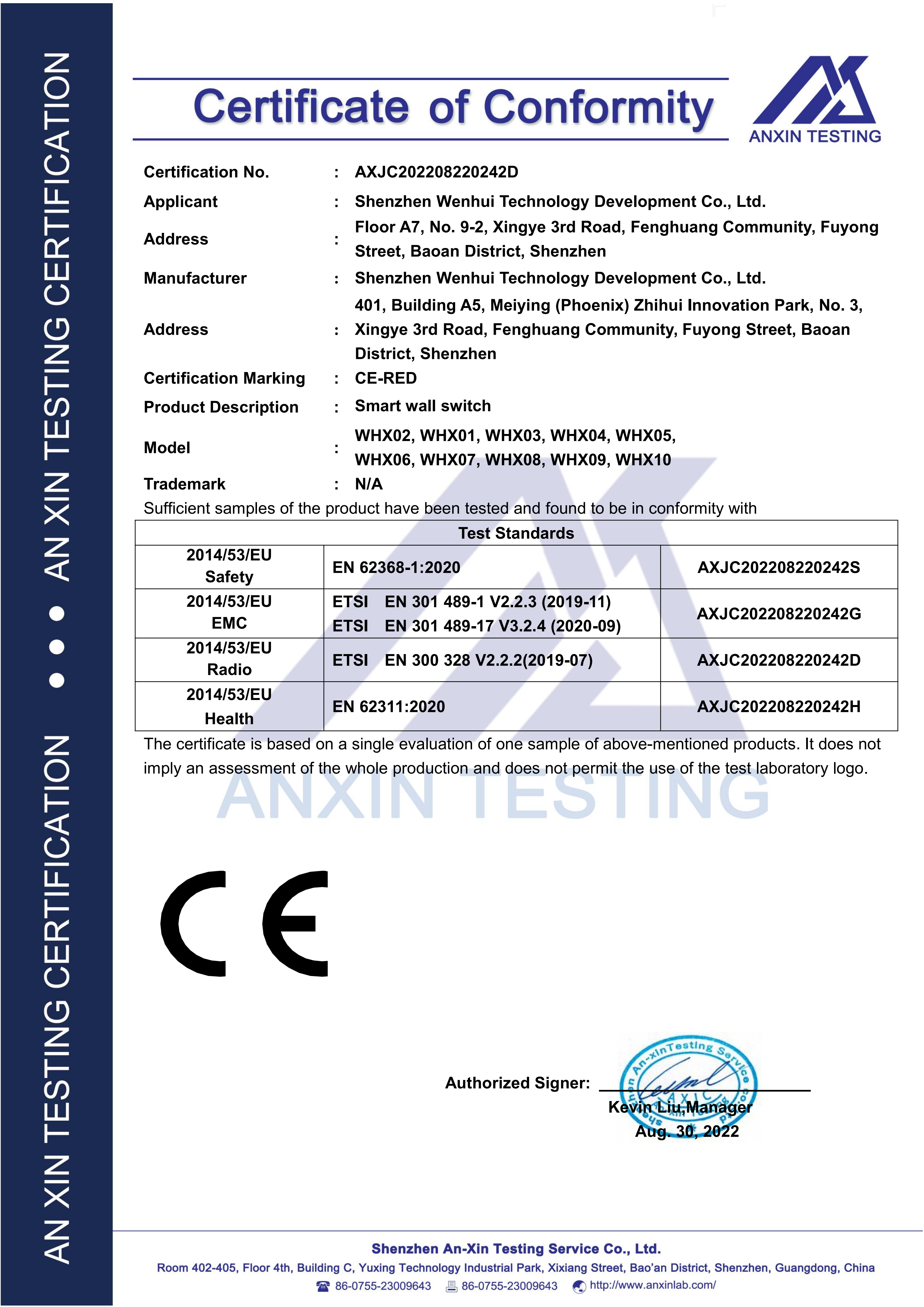 Shenzhen Wenhui Technology Development Co., Ltd. Certifications