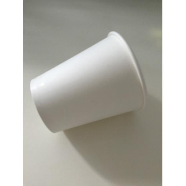 6oz Hot Coffee Corrugated Paper Cup with 80mm PS lid , Promotional Paper Cups