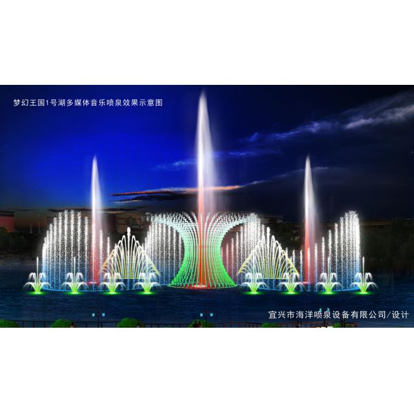 Magic faucet lake floating control system fountain with led waterproof lights