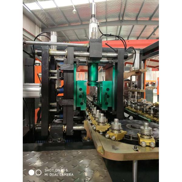 2400 BPH Automatic Blowing Machine With Fault Detection And Diagnose Function