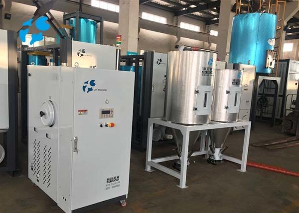 High Efficiency Plastic Auxiliary Equipment For Different Mixing Dryers