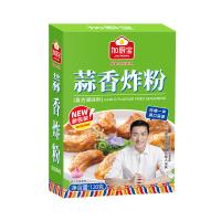 Foods Garlic Pepper Compound Seasoning Crispy Fried Powder 120g