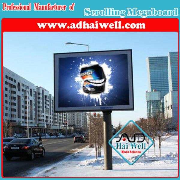 Large Scrolling Billboard (W3.2 m x H 2.2m)