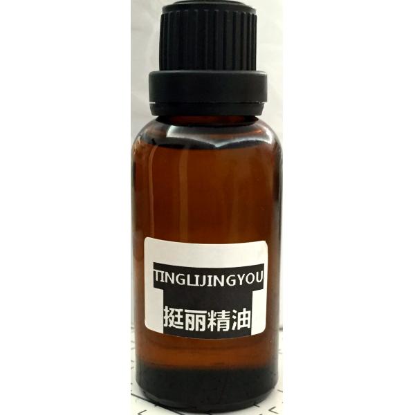 Breast Enlargement Oil 100% Plant Natural Effective Butt Enhancer Cream Big Bust Breast Enlargement Massage Oil