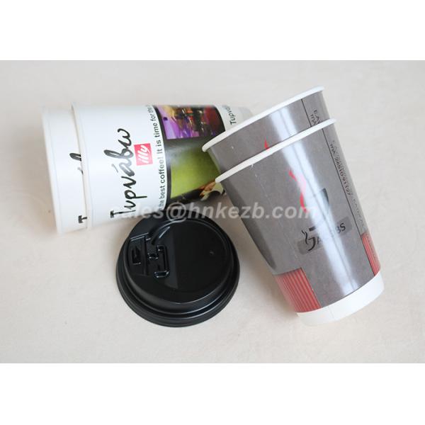 Biodegradable Eco Friendly Disposable Coffee Cups With Lids For Espresso / Tea