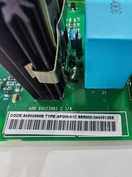 ABB APOW-01C 6460566 NRED-61 Inverter Switch Power Board 230VAC 24VDC 5A, para el cual se utiliza una fuente de energía de conversión