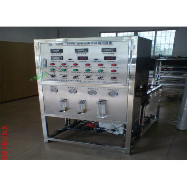 Завод водоочистки ЭДИ нержавеющей стали, водоочистка Электродеионизатион