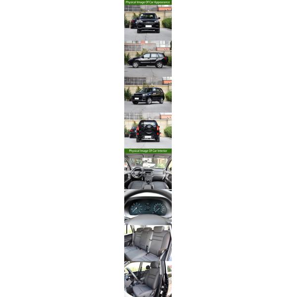 Automatic 163 Horsepower Comfortable Compact SUV GN15-TF Chery TIGGO 3