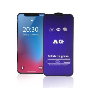 Silk AG Anti Blue 2.5D Glass Screen Protector Full Glue 9H Tempered Glass Screen