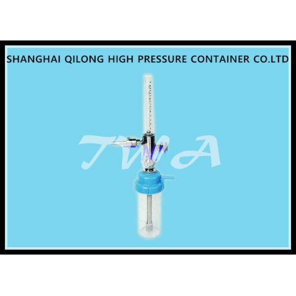 Medical Wall Oxygen Regulator 0.35MPa Entrance Pressure Insertion Oxygen Inhalator Care Life