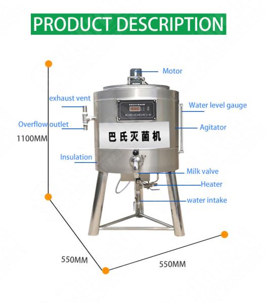 Hot Selling Whole Liquid Ice Cream Juice Pasteurizer Small Scale Milk Process / Egg Pasteurization Machine With Low Price