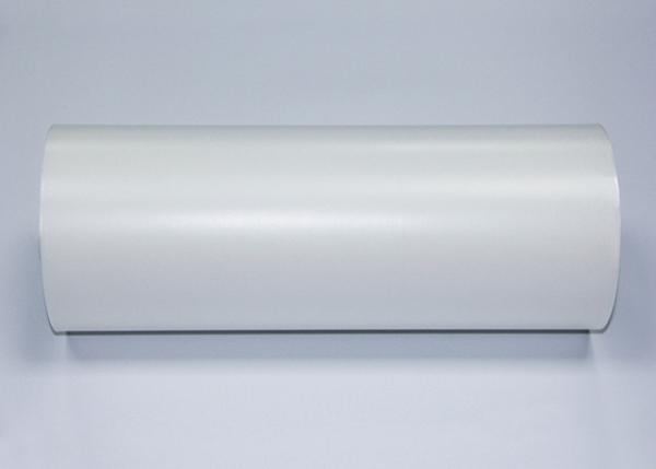 EAA Film PO Hot Melt Adhesive Film For Textile Fabric / Embroidery Patch Durable