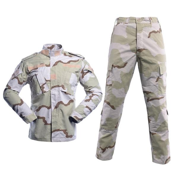 Treinamento ao ar livre G2 Frog Suit Shirt Calças Uniforme com Brace de Joelho Equipamento Estilo formal