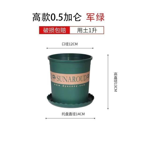 Nursery Pot Plant Grow Sturdy Flower pots in Bulk Price Gallon Durable Nursery Pot Garden Flower Pots Nursery Plant Container Kit With Matching Pallets