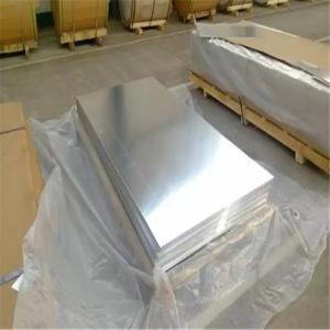 Aluminum Bar