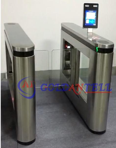 Porte de barrière à bascule rapide avec lecteur de code QR RFID