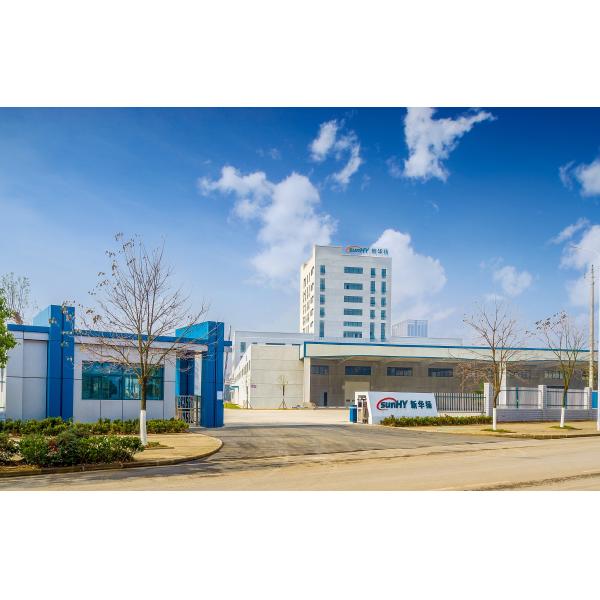 Sunhy Trading (Wuhan) Co., Ltd.