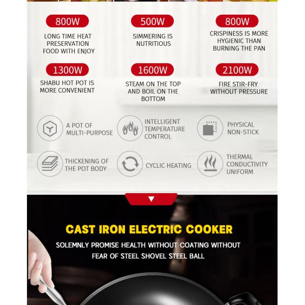 Tempered Glass Lid Electric Frying Pan for Oil-Free and Energy-Saving Cooking