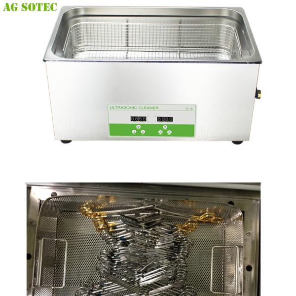 Lab Benchtop Dental Ultrasonic Cleaner 30L ultrasonic denture cleaning machine