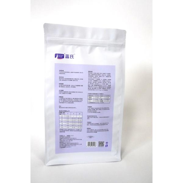 Sac à dos recouverte de papier d'aluminium lamellé pour chien ou chat avec soupape ou canistre