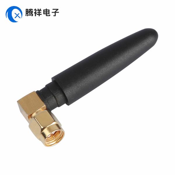 SMA Male Straight Gold-Plated Connector Antenna 868MHz 2dBi Rubber Antenna for Hand Held, TV, Automotive, Home Theatre