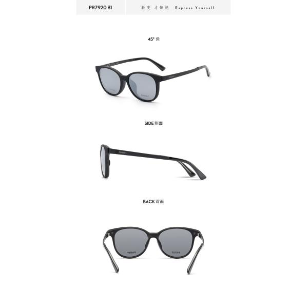 Супер светлый зажим на женщин людей темных стекел размере 55 модных стеклянном 16 140