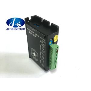 JKBLD750 18V~50VDC 3 цепь водителя мотора участка 750w безщеточная