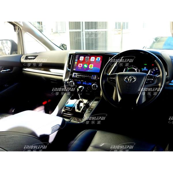 Waterproof 360° View Car Parking Cameras With Carplay for Toyota Alphard 30 series