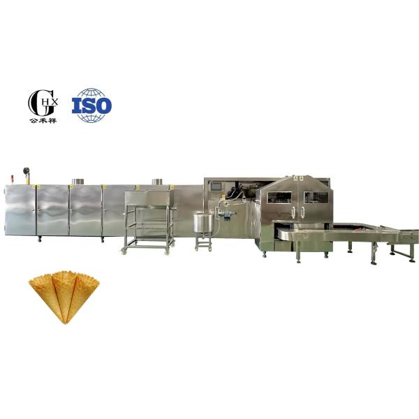 Système de commande PLC SIEMENS / DELTA Machine à cuire à la crème glacée à cône Augmentez votre efficacité de production