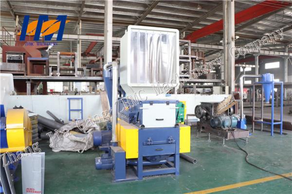 Recycle Industry Heavy Duty Plastic Shredder High Strength Strong Antiwear Ability