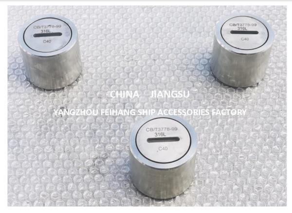 Sounding Pipe Head Material Stinless Steel  C50 Cb/T3778 Stinless Steel Sounding Head