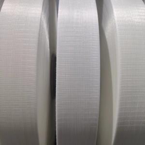 Lightweight Polyester Mesh Fabric