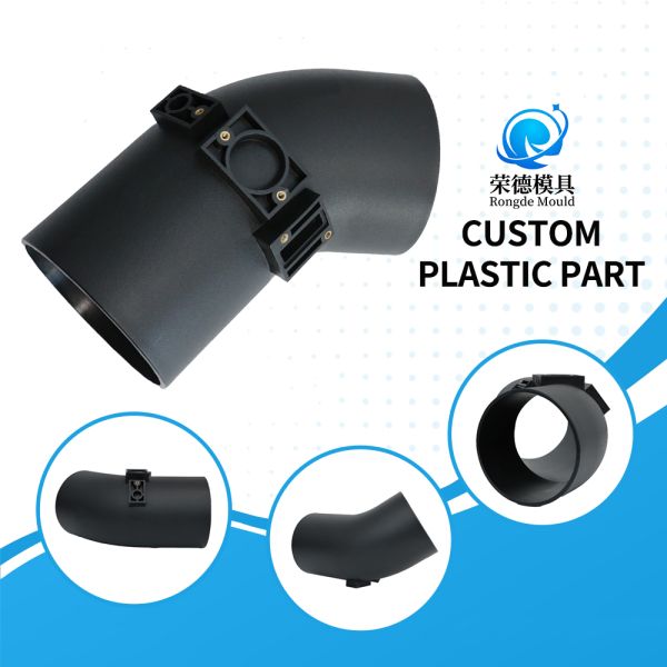 Stable Performance Plastic Pump Housing Custom Design For Various Types Of Water Pump Equipment