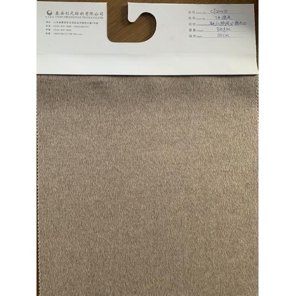 Люксовые мужские и женские кашемирные ткани 870 г/м вес осенью/зимой