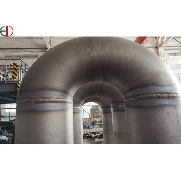Electric High Resistance Heater Radiant Tube For Heating Furnace