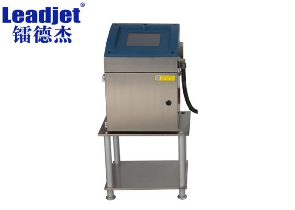 1-4 Lines Industrial Inkjet Barcode Printers 1.5-20mm Logo Inkjet Printer With High Adhesion Ink