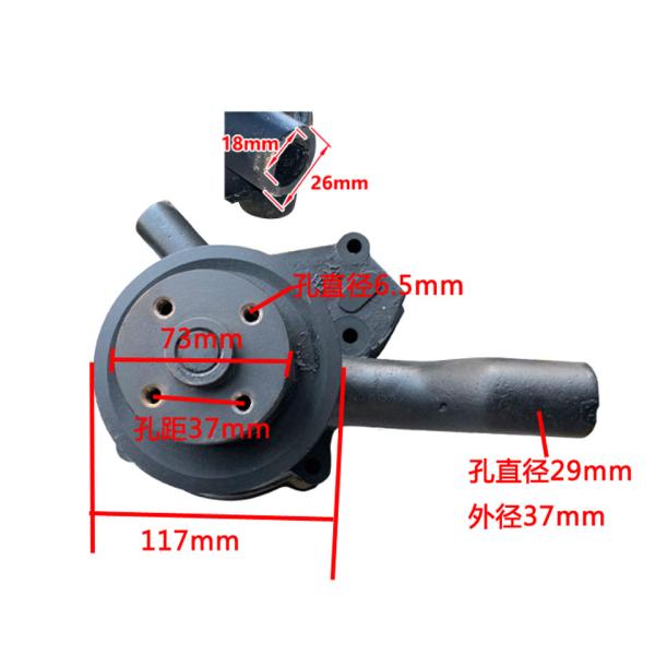 Diesel Engine Aluminum Water Pumps YANGCHAI 495