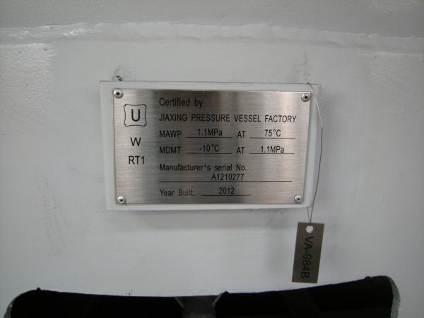 ASME-Certified PSA Nitrogen Generator 95-99.9995% Purity
