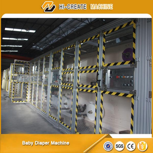 Tri Folding Baby Diaper Machine Поддержка настройки на заказ