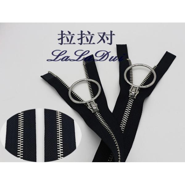 Double Metal Hook Two Way Metal Zip Open End Metal Zipper For Clothes/ Cardigan / Bags